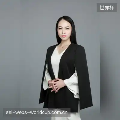 钱清冬